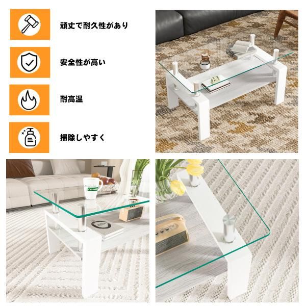 リビングテーブル