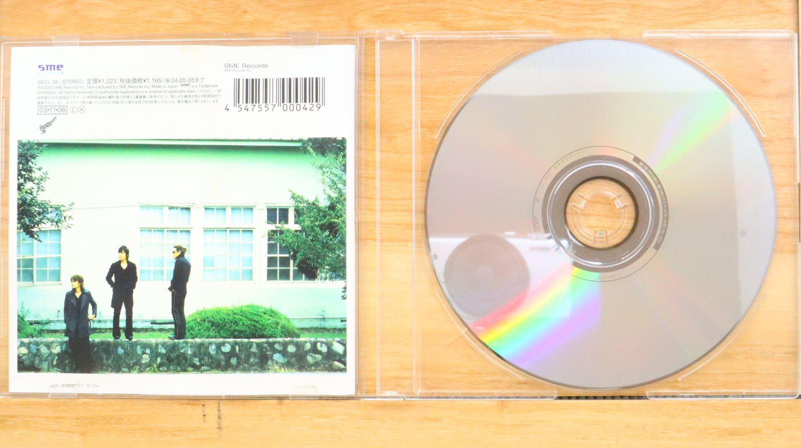 ゆ*う様 ポルノグラフィティ DVD&blu-ray 24種類 ゆ*う様 ポルノグラフィティ DVD&blu-ray 24種類