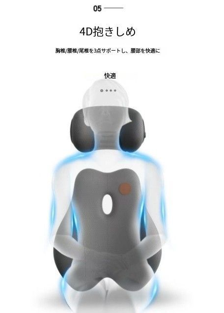 車用マッサージピロー 車用シート用頸部ネックピロー