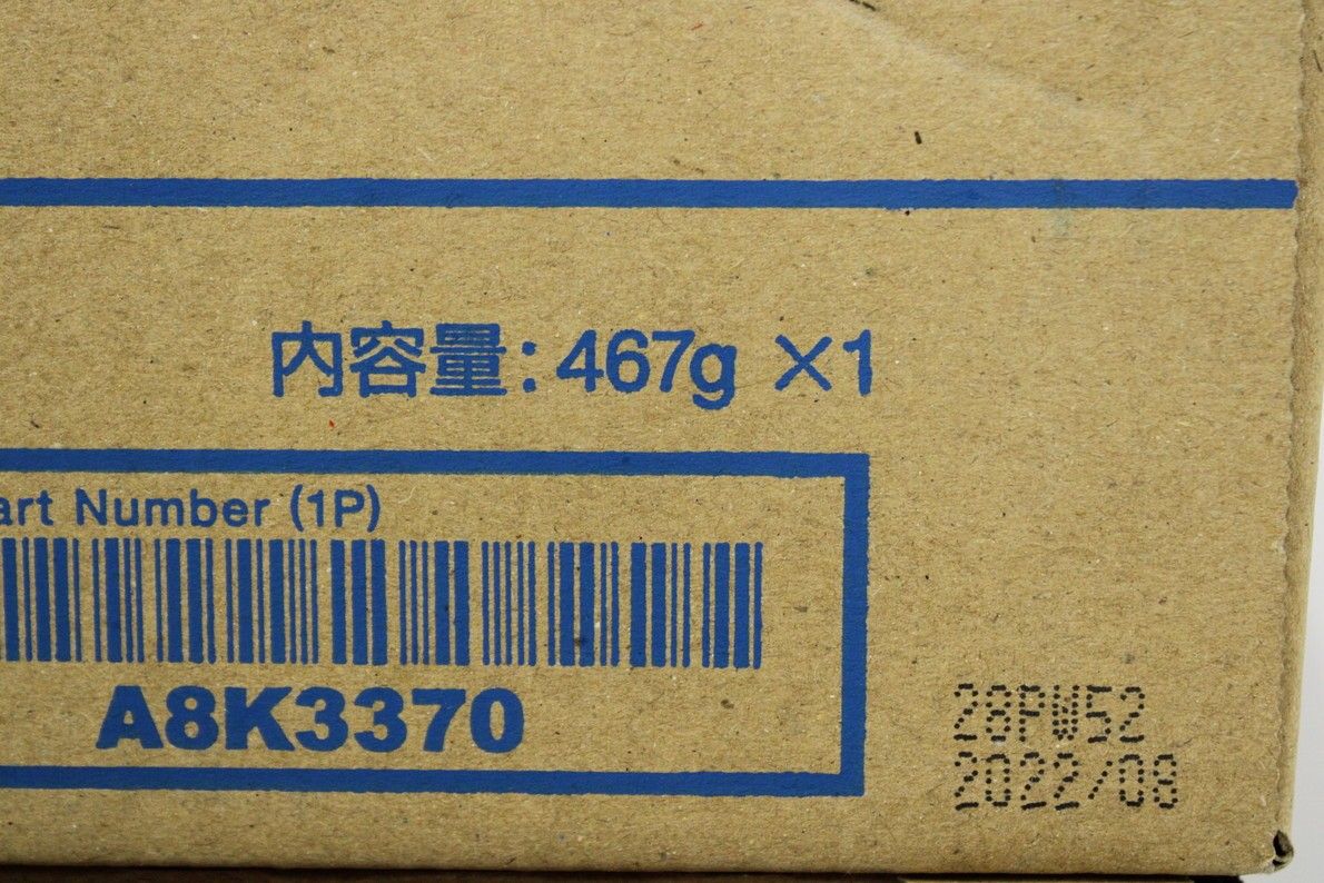 最短当日配送。 コニカミノルタ 純正 トナー TN221 4色 シアン マゼンタ イエロー ブラック KONICA MINOLTA ITRLI1UJLZ3I-D-S05-byebye