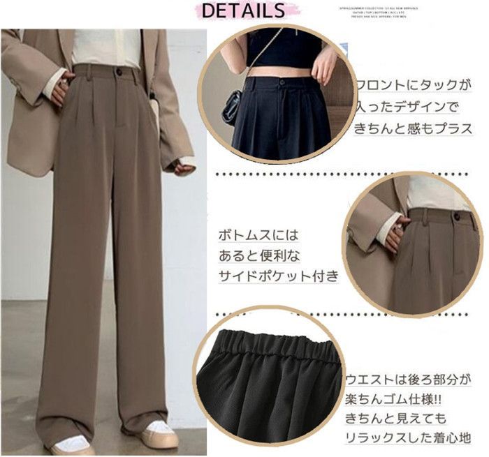 ワイドパンツ 美脚 ワイドパンツ ハイウエストワンボタン