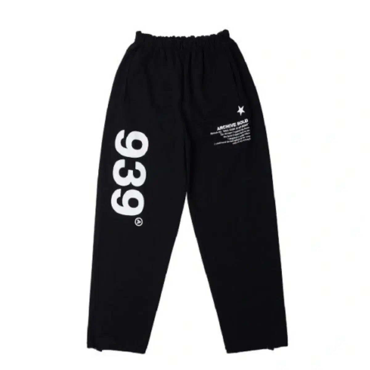 アーカイブ ボールド 939 スウェット パンツ 黒