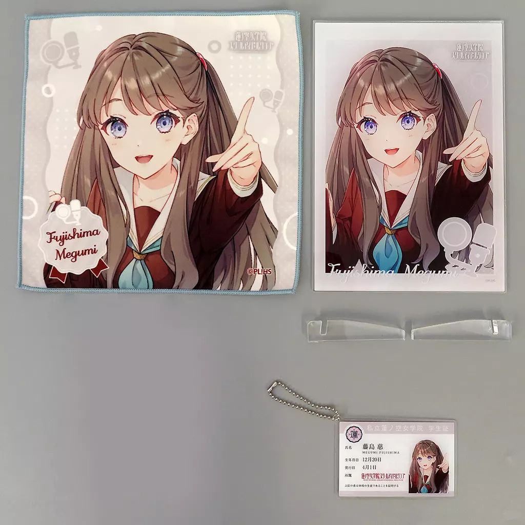 中古】グッズセット 藤島慈 104期スタートセット 「ラブライブ! 蓮ノ空 