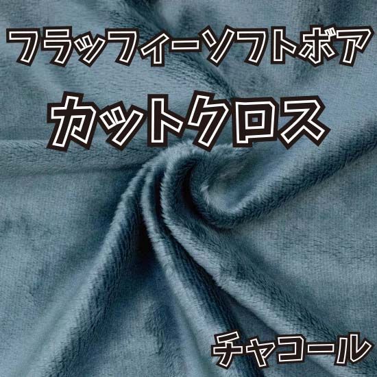 ぱぁちゃん様専用ページ