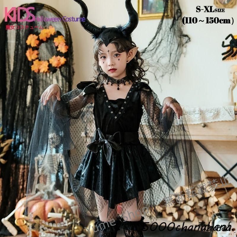 uwowo】戦闘メイド服 uwowo】戦闘メイド服 IN-STOCK UWOWO Combat Maid