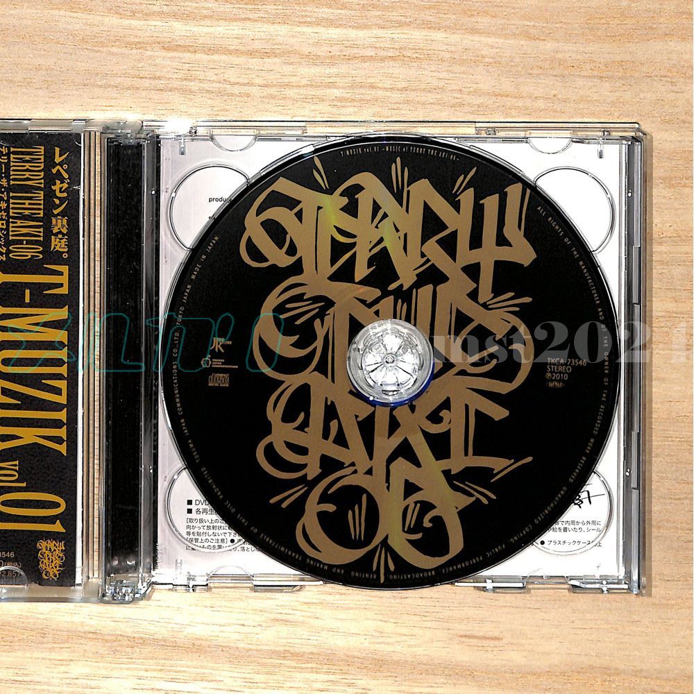 ﾚｹﾞｴ】TERRY THE AKI-06 /T-MUZIK VOL.1 (CD+DVD) [2025/04] - メルカリ