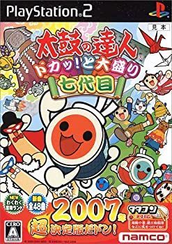 太鼓の達人　カセット 中古】「非常に良い」太鼓の達人 ドカッ!と大盛り七代目(ソフト単品)