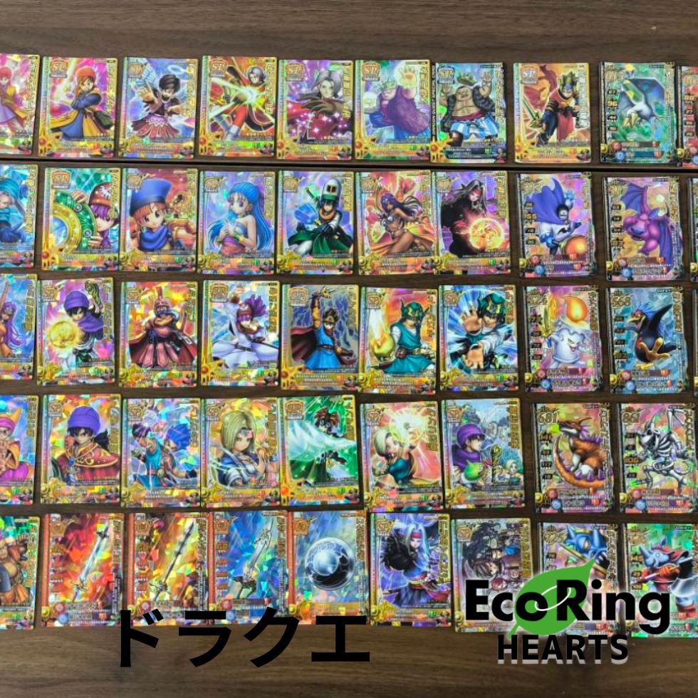 SALE】 ドラゴンクエスト モンスターバトルロード カードまとめ