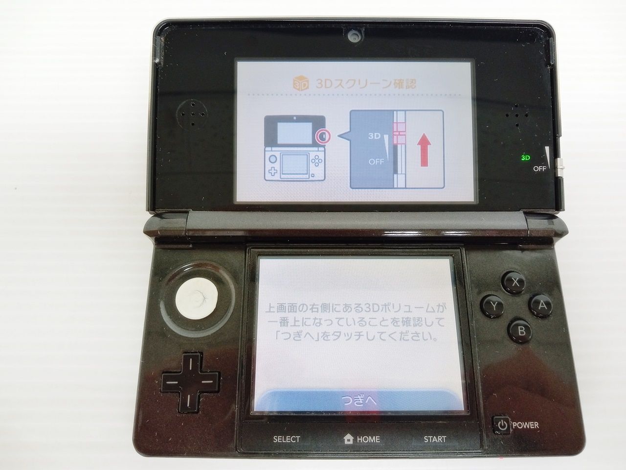 任天堂 ニンテンドー 3DS 本体のみ ブラック 動作確認済み 中古 [MH 