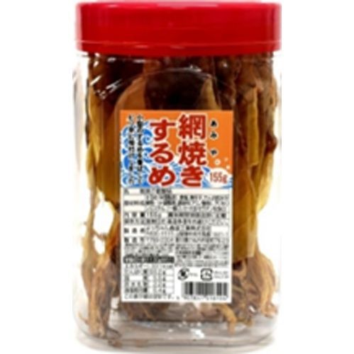 和歌山松茸 新鮮朝市 込み込み 361㌘ 【公式通販】