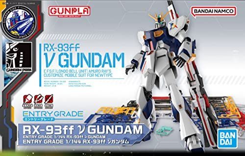 ENTRY GRADE 1/144 RX-93ff νガンダム 機動戦士ガンダム 逆襲のシャア