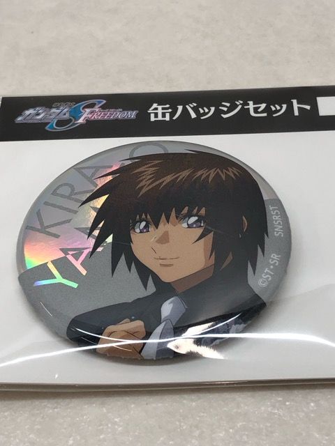 未開封☆キラ・ヤマト＆ラクス・クライン 缶バッジセット 機動