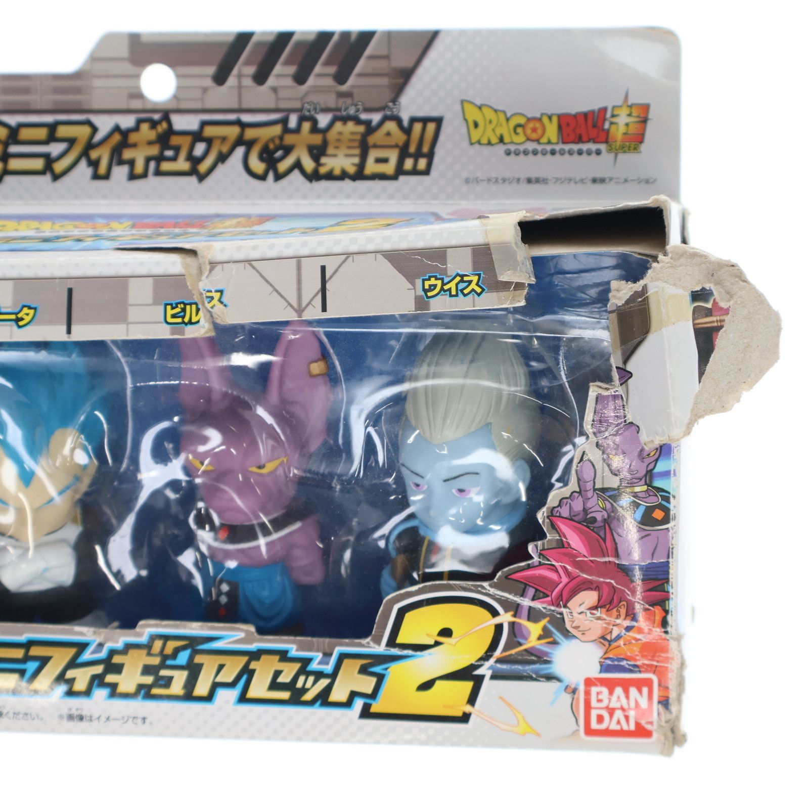 ドラゴンボール超(スーパー) 超戦士ミニフィギュアセット2 完成