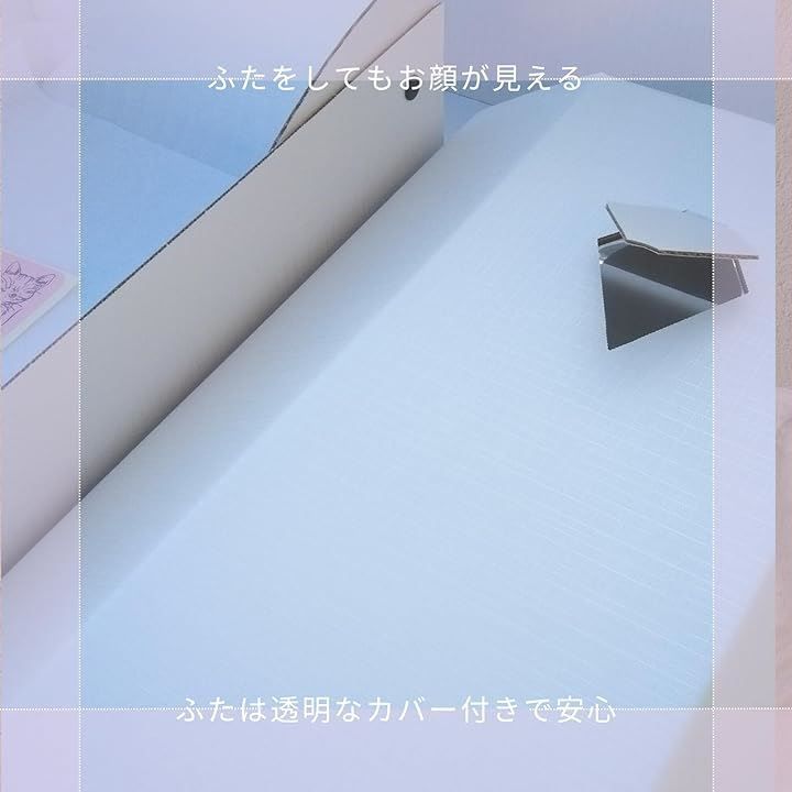 はこぶね 日本製ならではの安心と