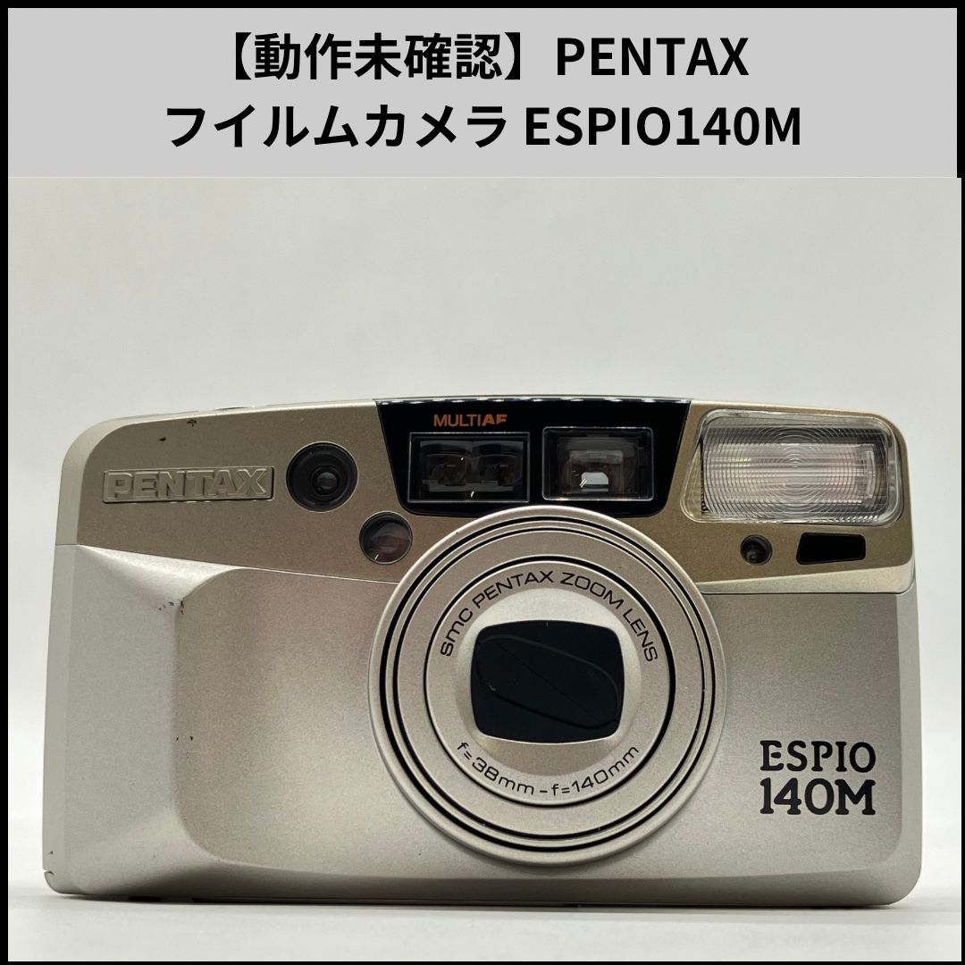 動作未確認】PENTAX フイルムカメラ ESPIO140M - メルカリ