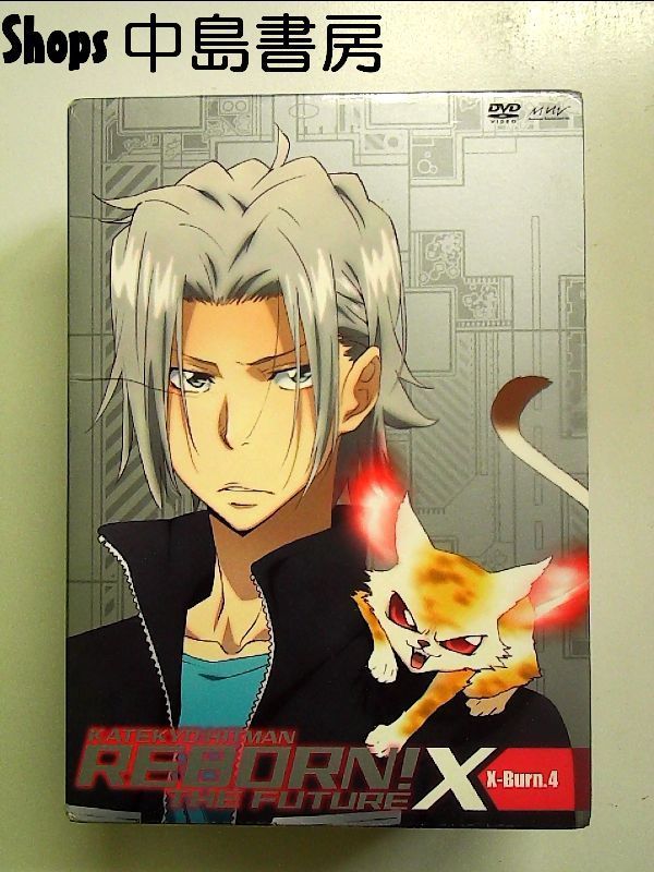 家庭教師ヒットマンREBORN! まとめ 家庭教師(かてきょー)ヒットマンREBORN! 未来編 DVD FUTURE BOX