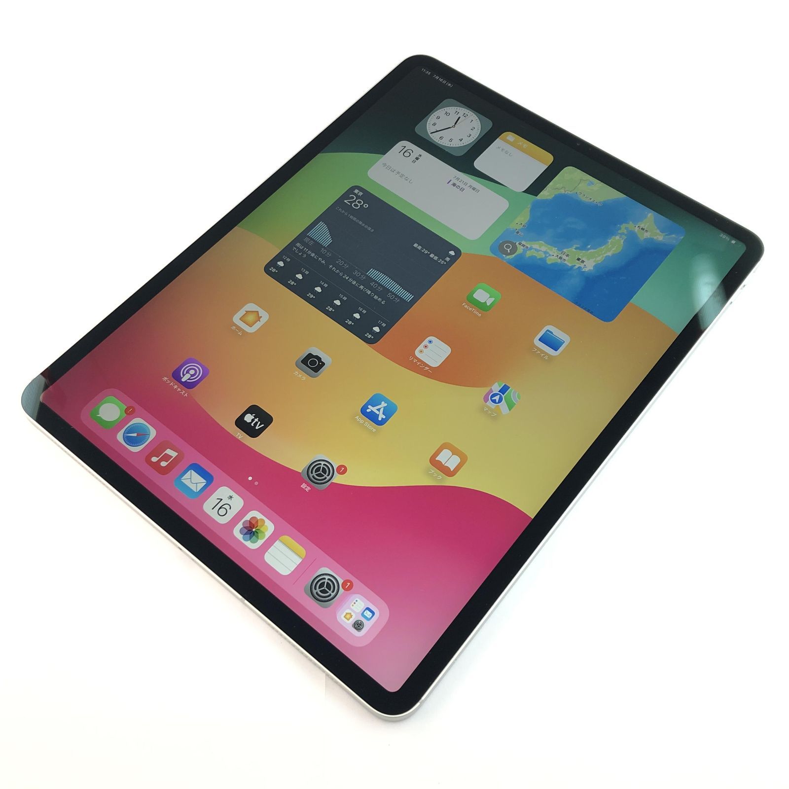 C品】iPad Pro 12.9 (第3世代) 64GB SIMフリー - メルカリ
