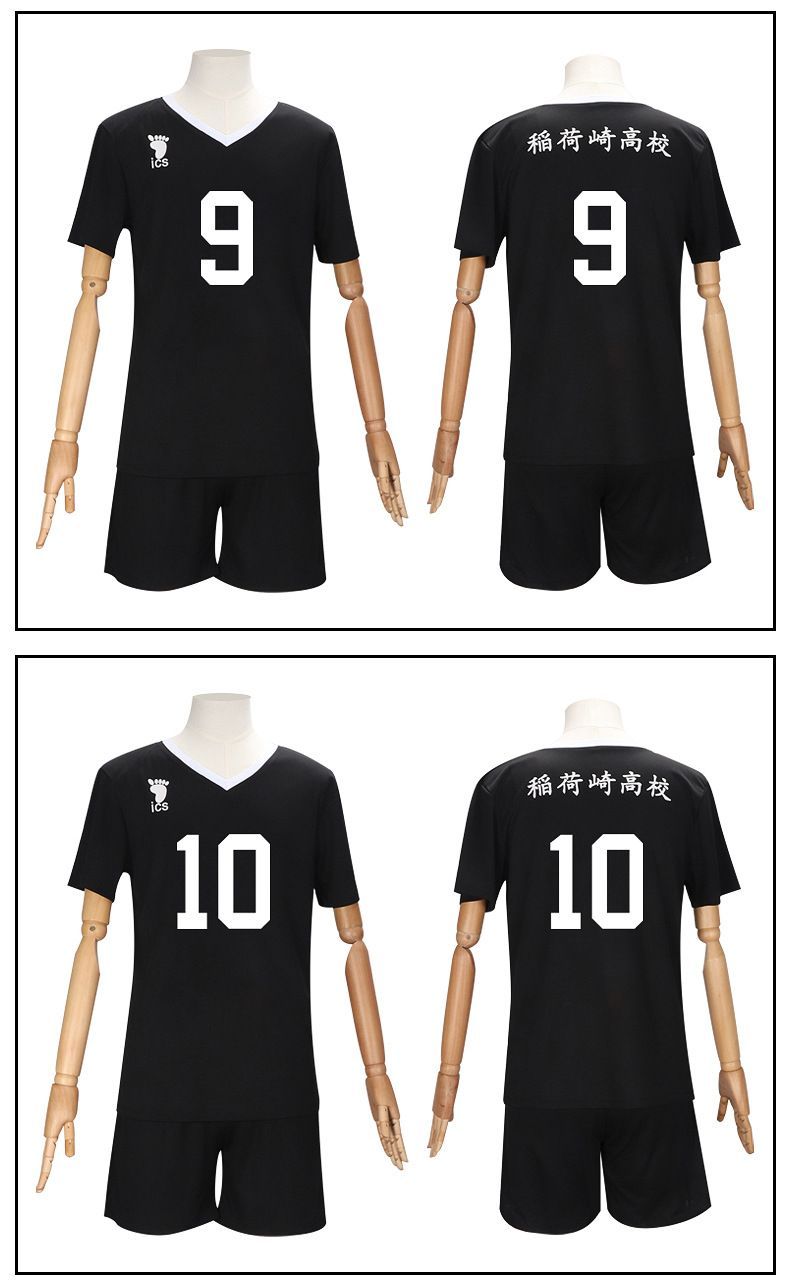 ハイキュー‼︎ 稲荷崎高校ユニホーム　上下セットL Amazon.co.jp: ハイキュー Tシャツ 短パン 上下セット 稲荷崎