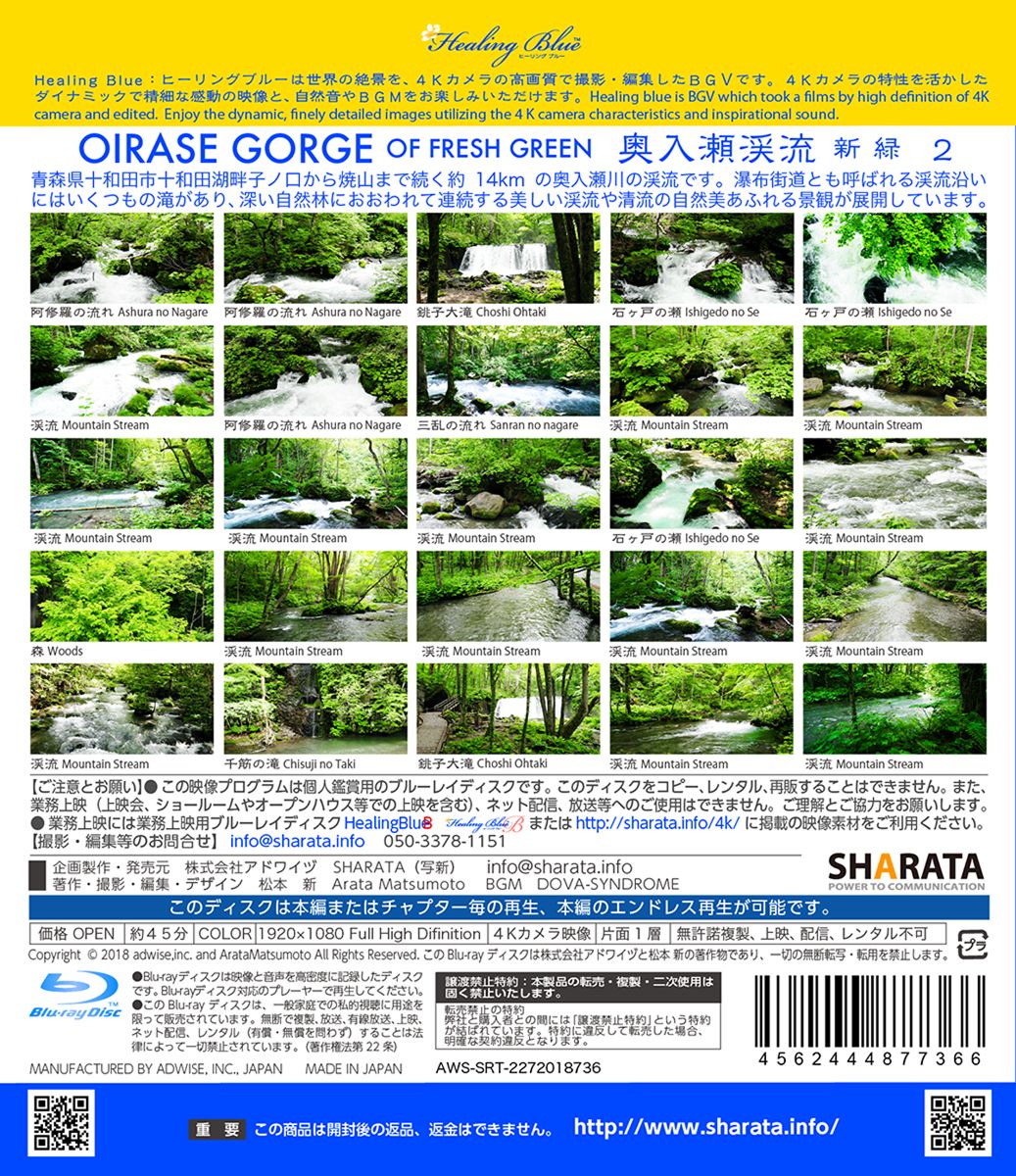 DVD 計10巻 不揃い 立川談志 ひとり会 1~12巻 3巻・6巻欠 レンタルアップ レンタル落ち 多少細かい傷あり 020015 DVD 計10巻 不揃い 立川談志 ひとり会 1~12巻 3巻・