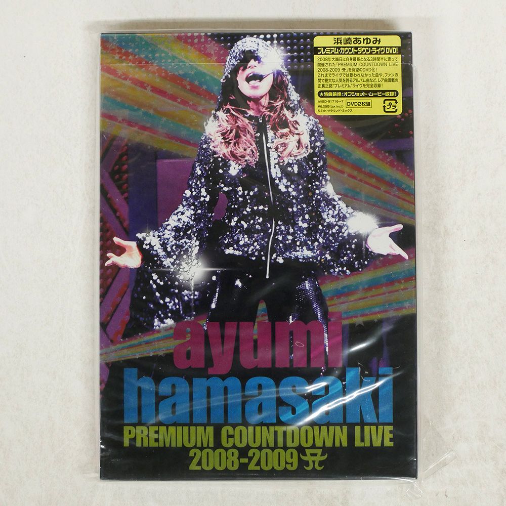 国内盤 浜崎あゆみ/PREMIUM COUNTDOWN LIVE 2008-2009 A