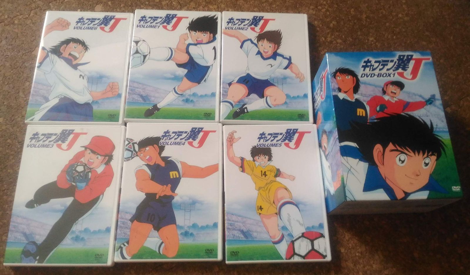 キャプテン翼J DVD-BOX 1