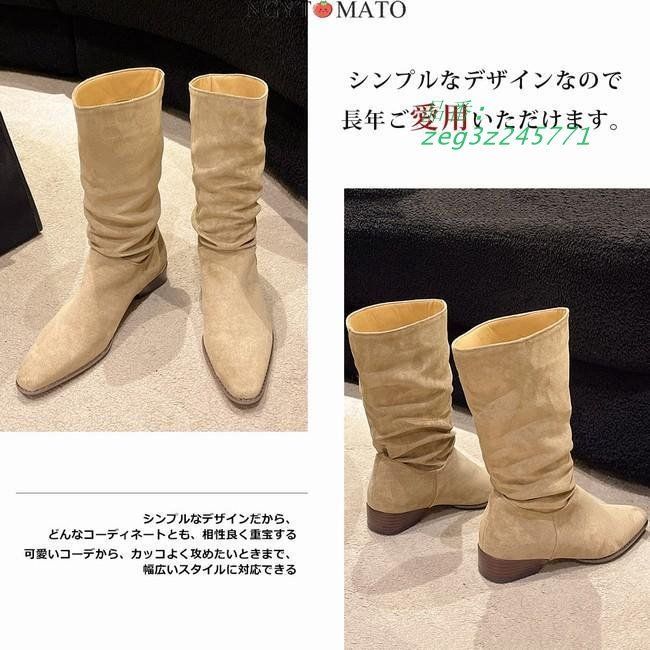 デニムブーツ ショートブーツ