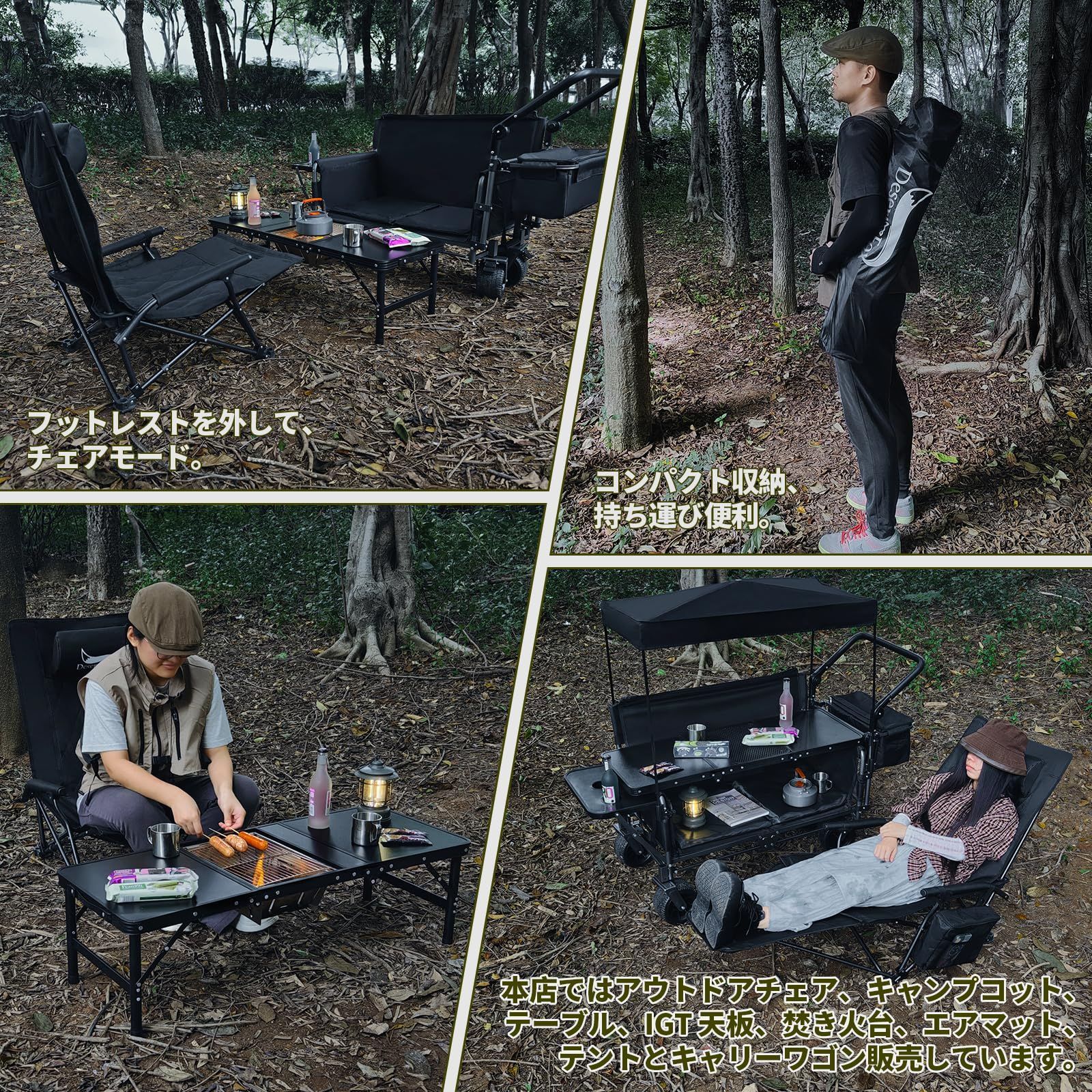 4way 仮眠 昼寝 2段階 キャンプ椅子 1秒調整 四季適用 アウトドアチェア 耐荷重150kg キャンプチェア コンパクト リクライニングチェア 折りたたみチェア 軽量 イス 携帯便利 ピクニック DesertFox レジャー キャンプ用 S WWW_NOITHATQUANGTHANH_NET