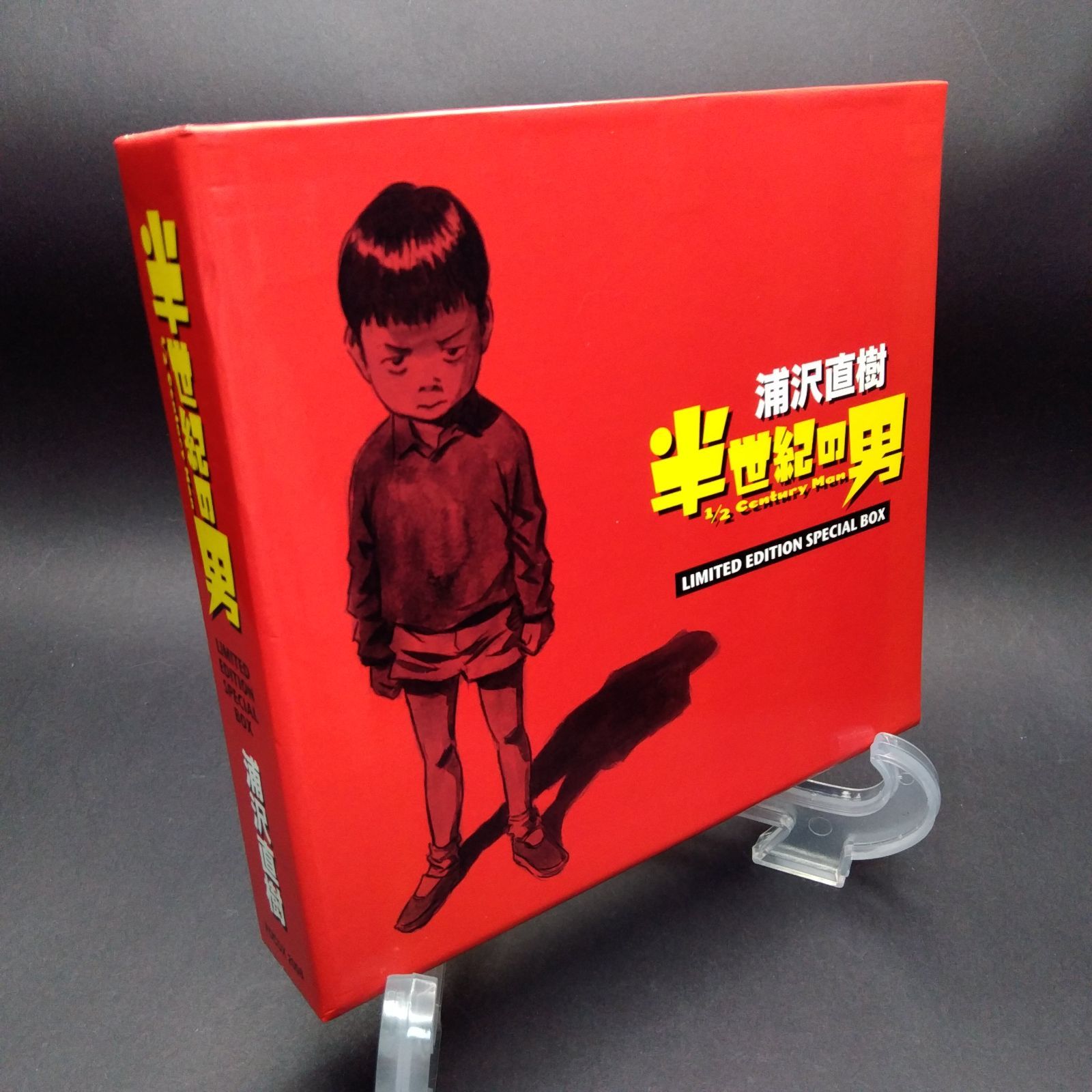 ミュージック DVD 半世紀の男 Limited Edition Special Box (初回限定盤) 20 世紀 少年