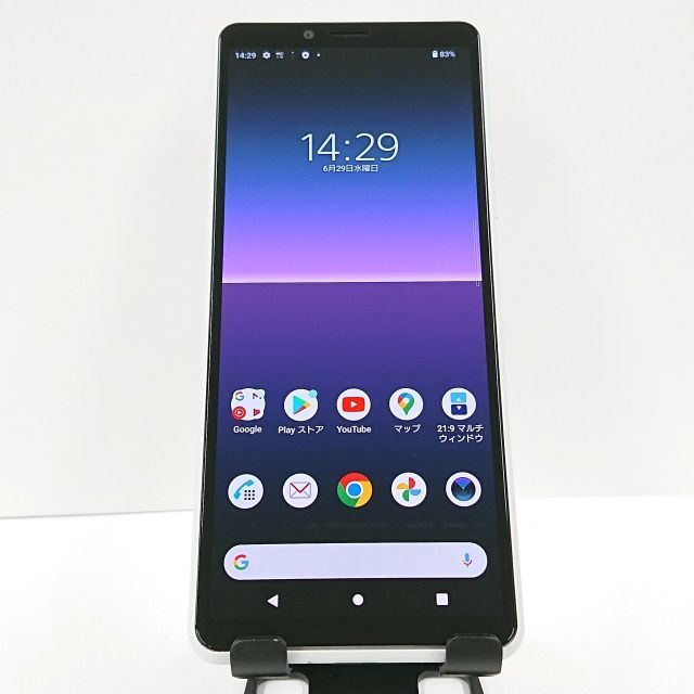 Xperia 10 II SO-41A docomo ホワイト 送料無料 本体 c07517 - メルカリ