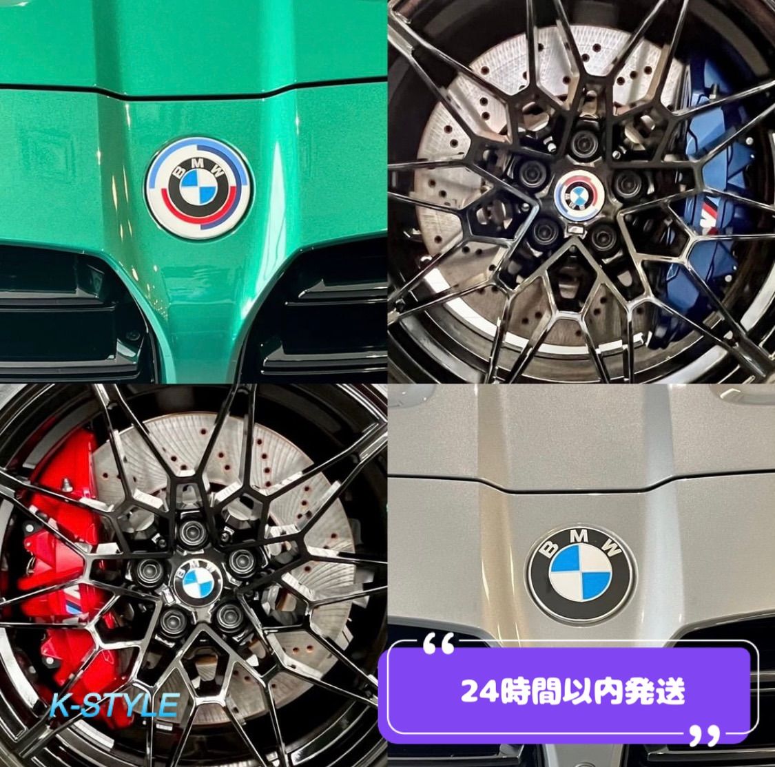 専門店の安心の1ヶ月保証付 純正本物 BMW M 50周年 記念 ヘリテージ