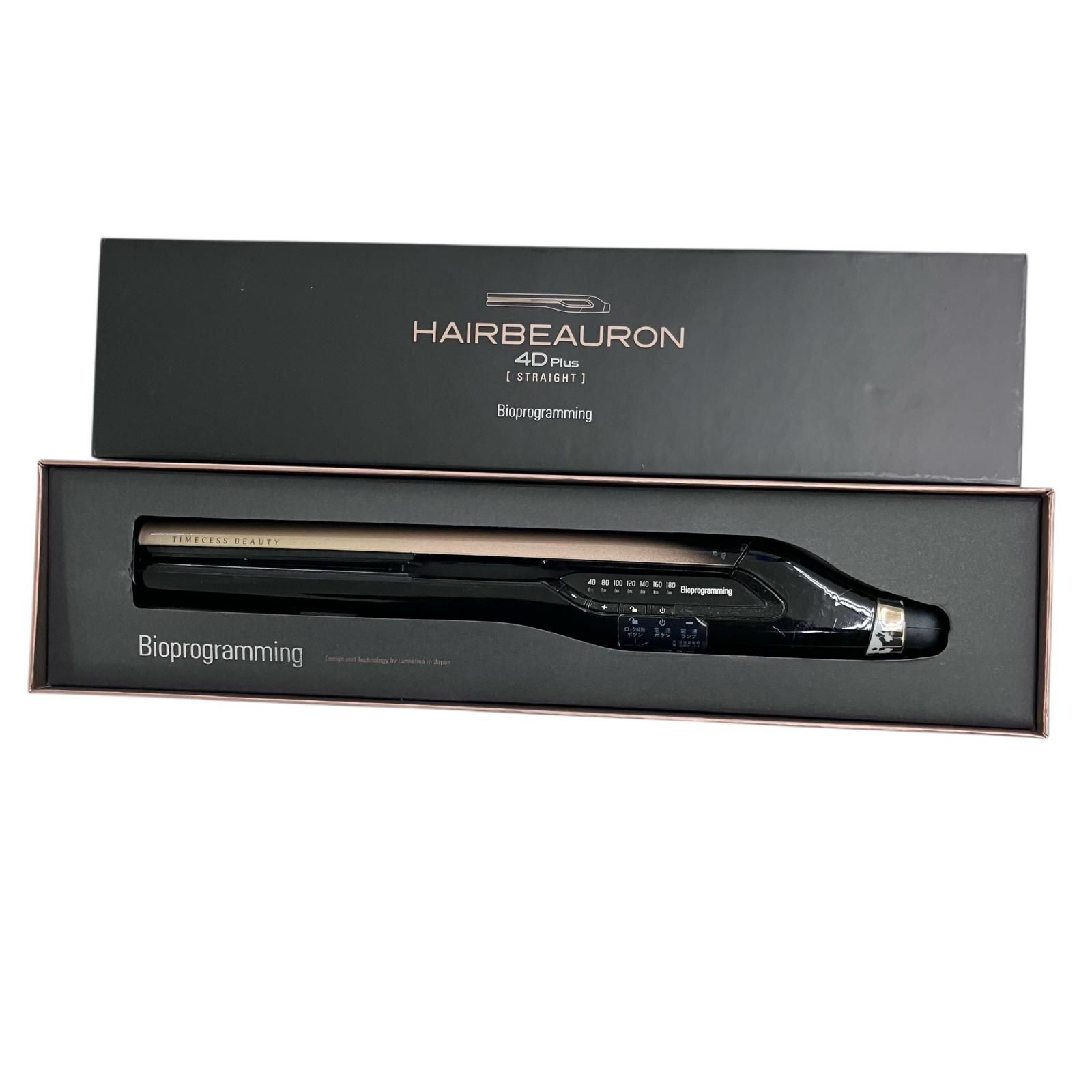 186000 現状品 Bioprogramming ヘアビューロン 4D Plus ストレート HBRST4D-G-JP