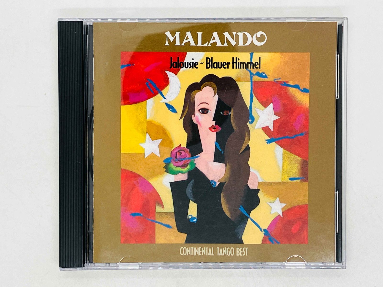CD マランド楽団 / 郷愁のコンチネンタル・タンゴのすべて
