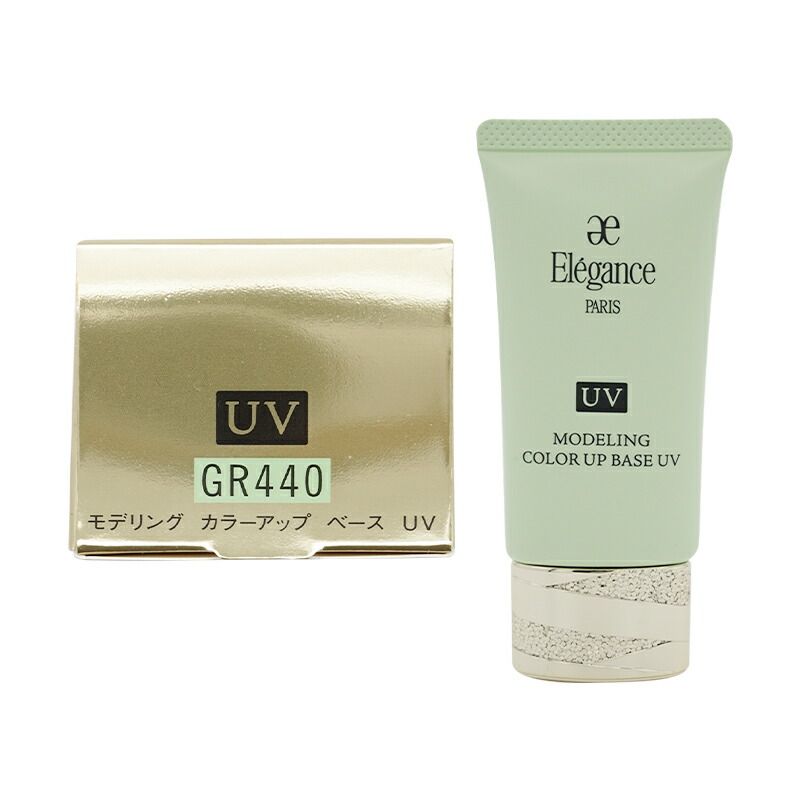 Elegance エレガンス モデリング カラーアップ ベースUV GR440 30g SPF40 PA+++ 肌色修正 ベースメイク 化粧下地[ネコポス]