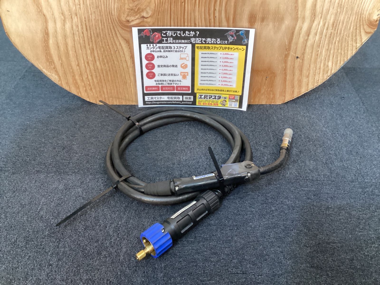 美品 エトロ メルトンウール100 ピーコート MーL