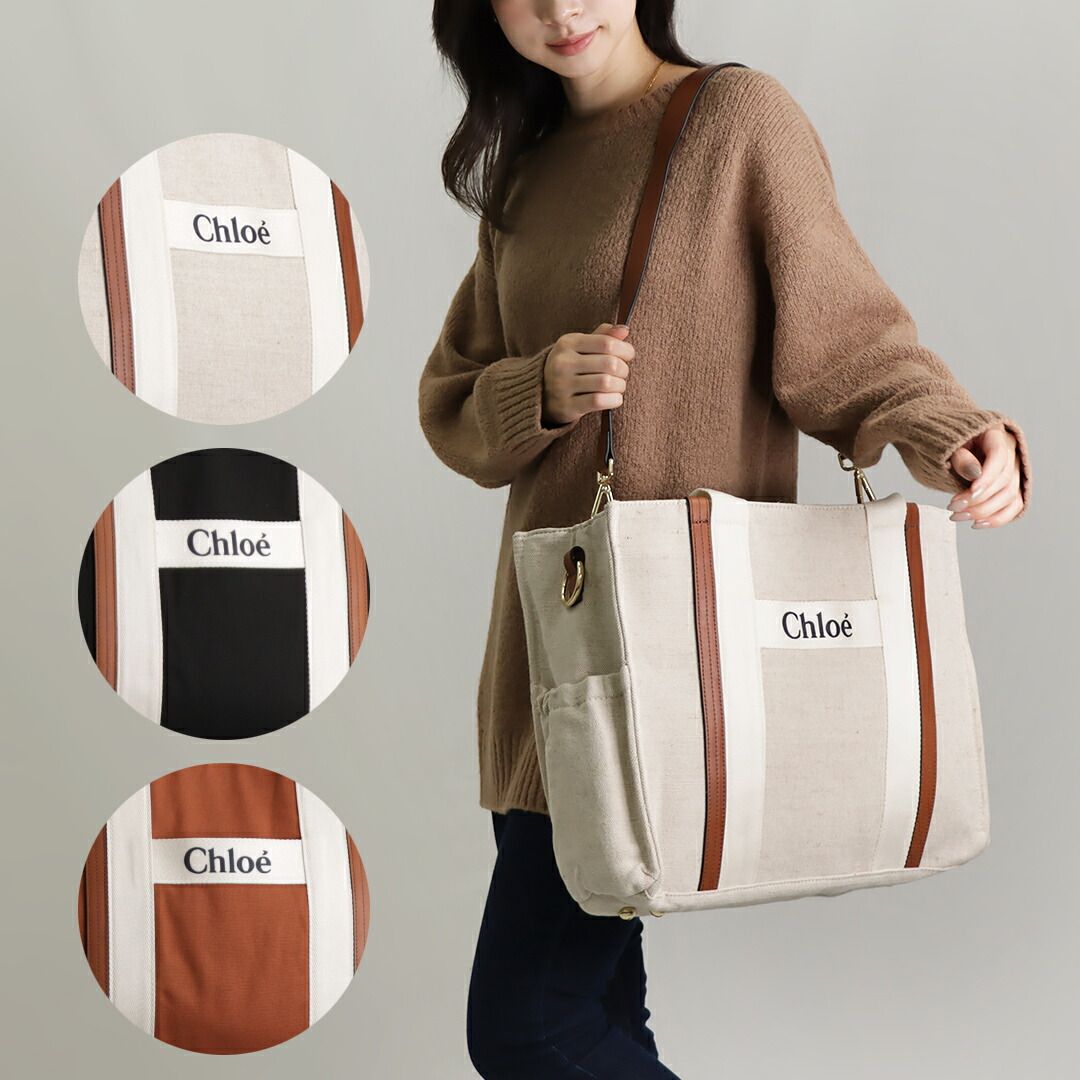 【初売り!!】 Miss Chloe 本革 レザー コート 40 L ミスクロエ クロエ CHLOE 2WAYバッグ トートバッグ キッズ kids C90406