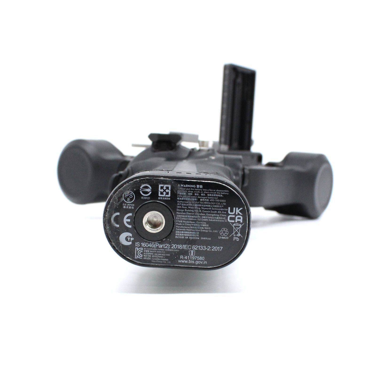 ディージェーアイ