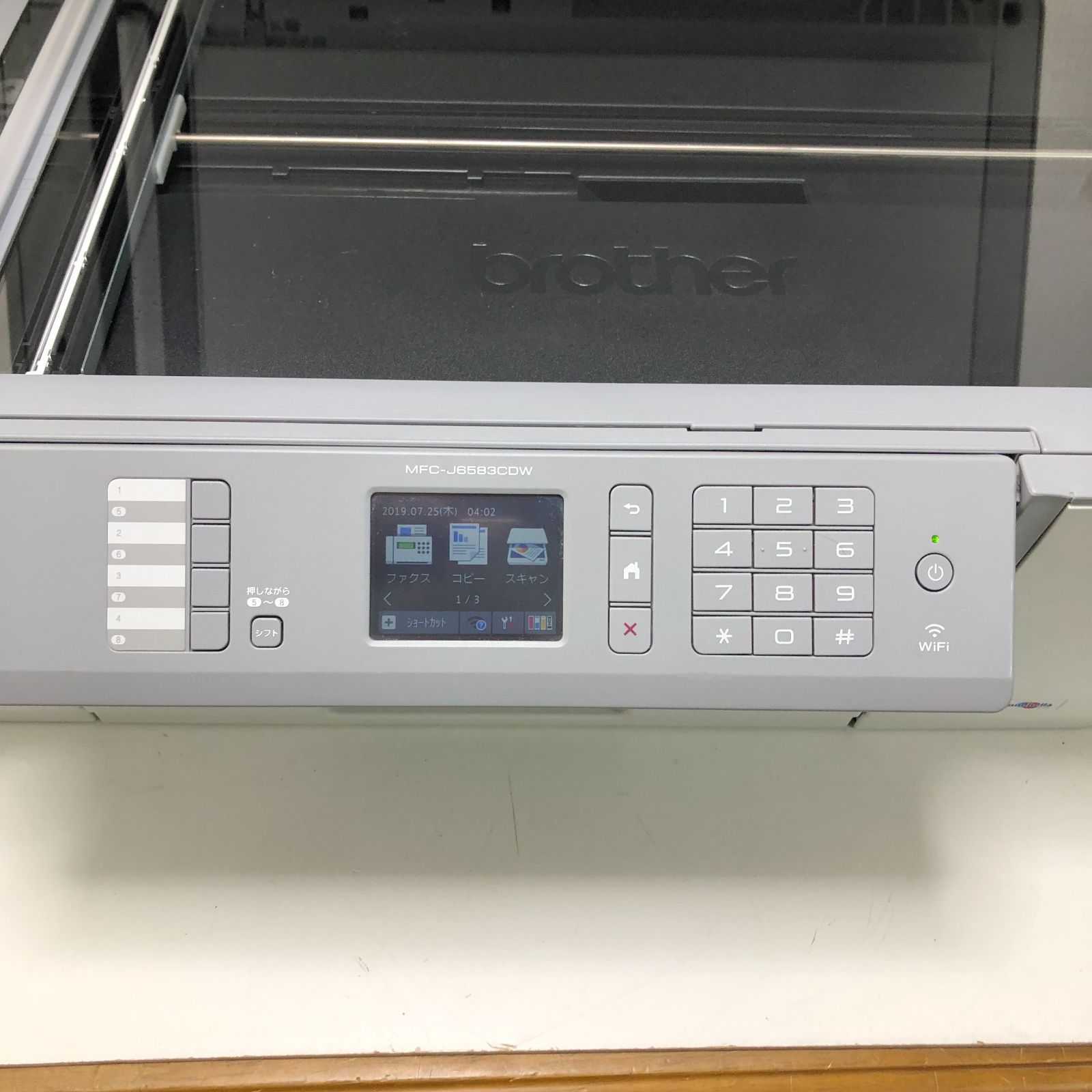 送料無料 総印刷1914枚