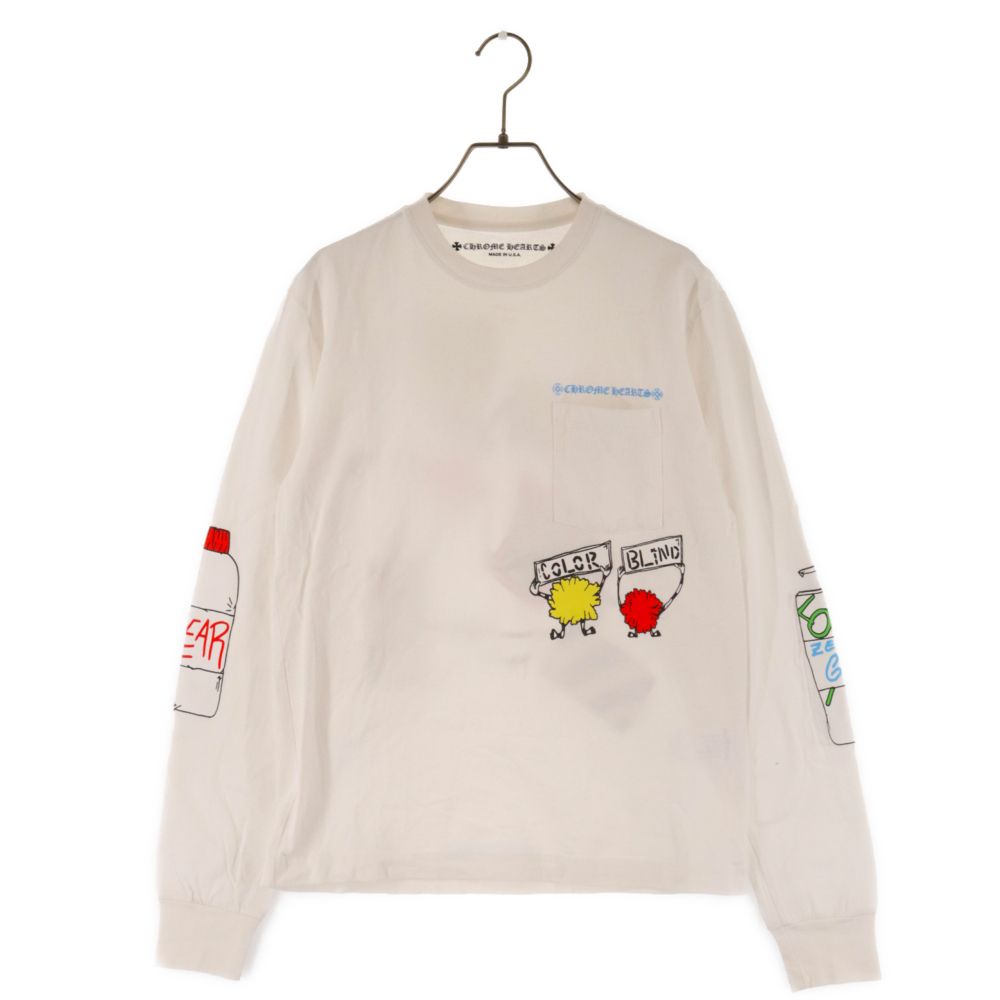 CHROME HEARTS (クロムハーツ) 20AW×マッティボーイ レトロサイクル 