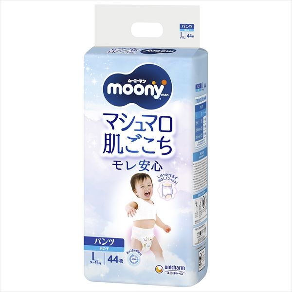 まとめ買い-4点セット ムーニーマンマシュマロ肌ごこち男の子Ｌ４４枚 ユニ チャーム