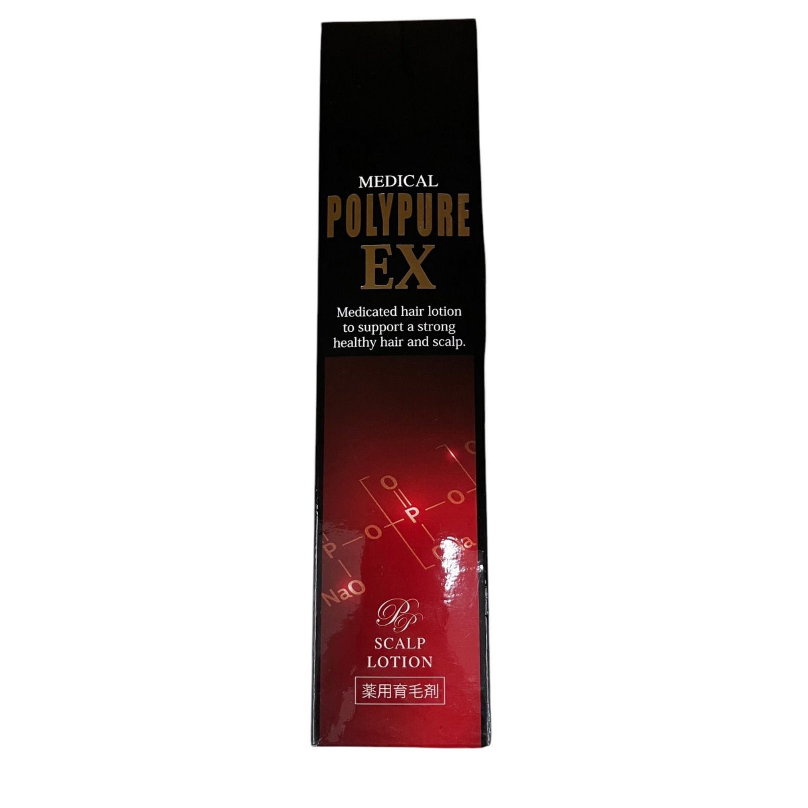 ポリピュアEX (薬用育毛剤) ポリピュアEXスカルプシャンプー