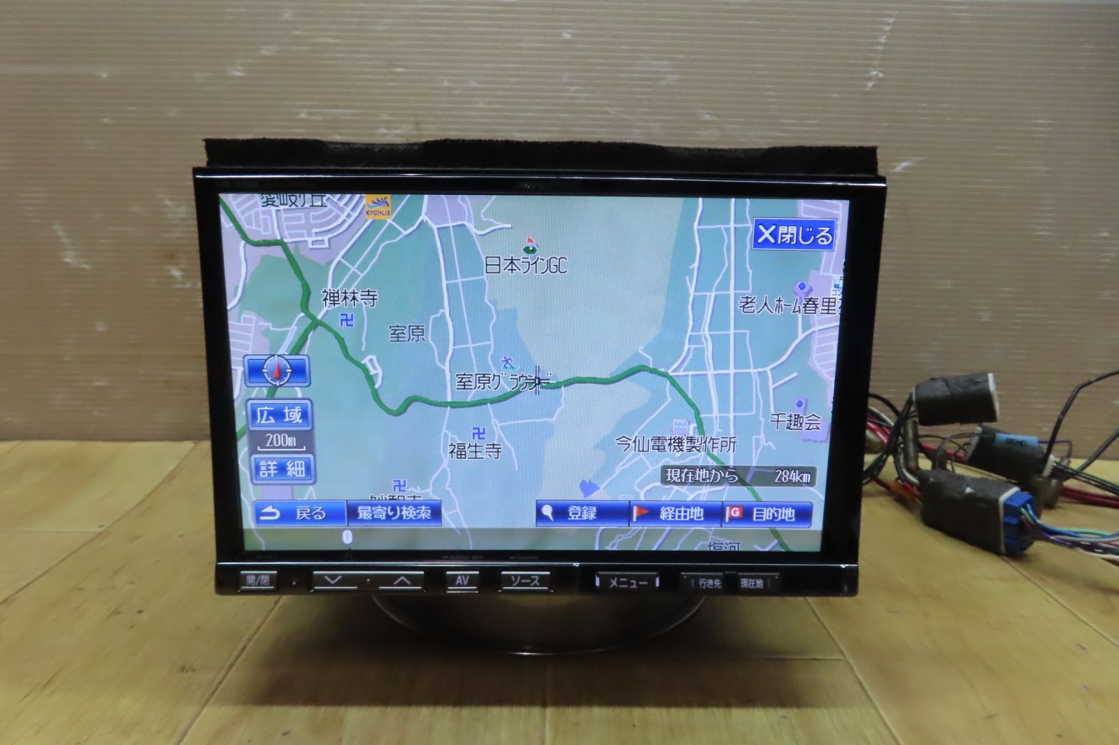 動作保証付☆A796/ALPINE アルパイン VIE-X088 HDDナビ 地図2010