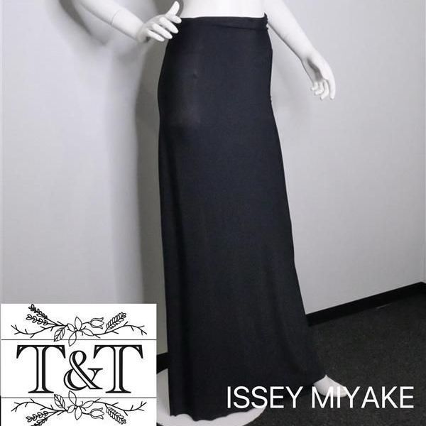 正規品 ISSEY MIYAKE イッセイミヤケ ロングスカート