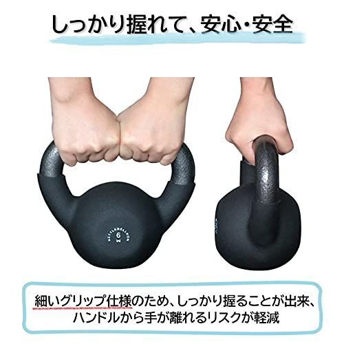 新品 10kg 12kg 8kg 14kg 16kg 6kg 18kg 20kg 4kg 24kg 28kg KETTLEBELLKON（ケトルベル魂 ）EZグリップケトルベル 32kg【握り易いグリップ仕様で、運動不足解消に最適】 - メルカリ