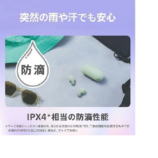 04172 更に げ SONYワイヤレスノイズキャンセリングステレオイヤホン ブラック WF-C700N B WWW_OLIVIERBERNSTEIN_COM