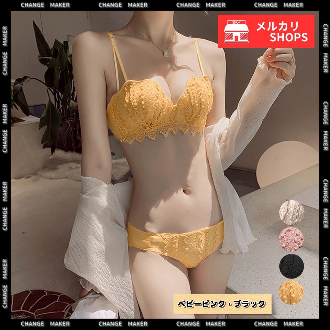 楽天市場】リップカール（スタイル（女性用水着）ビキニ