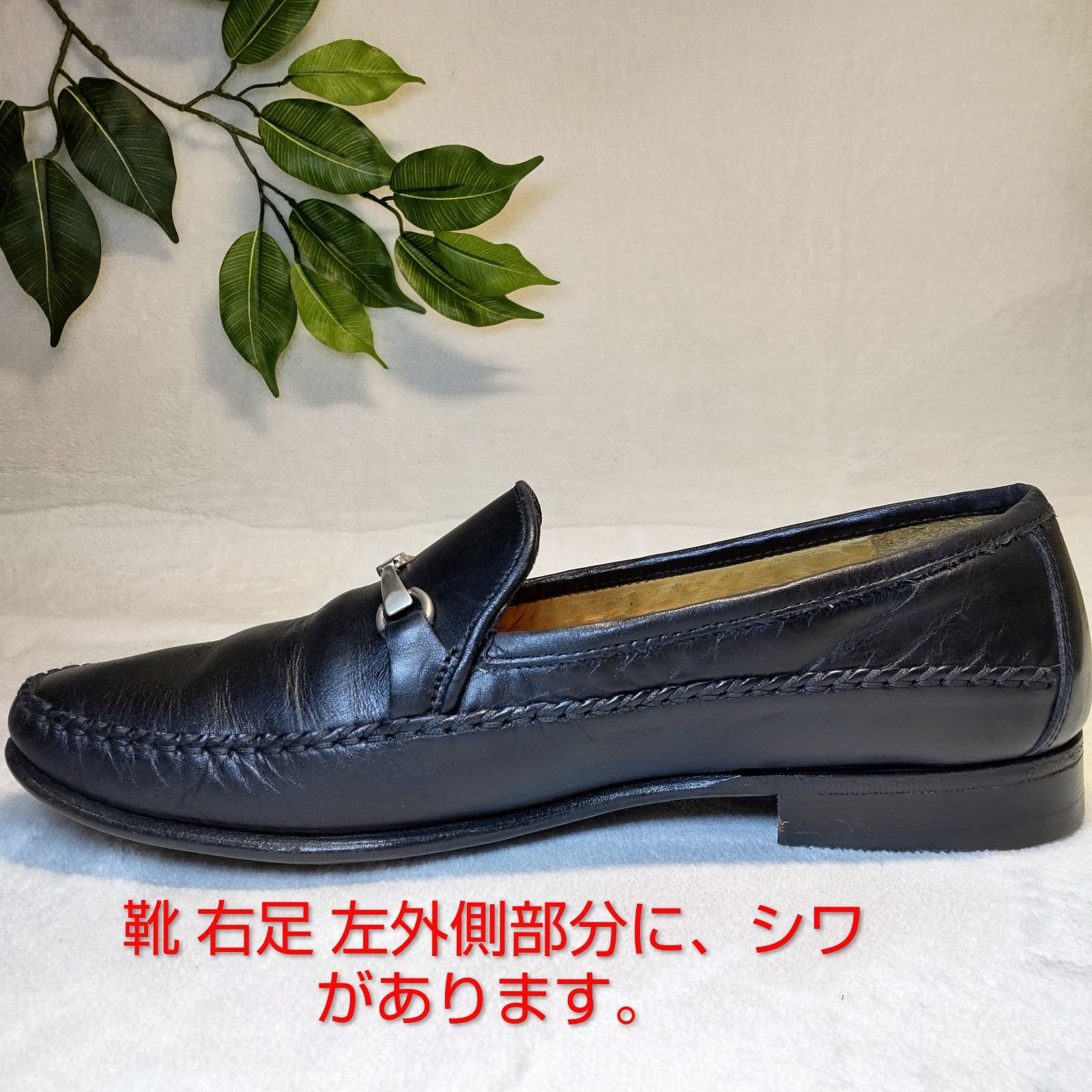 美品 /BALLY/バリー /ビットローファー/26，5cm/定価7万/B60915 メンズ 
