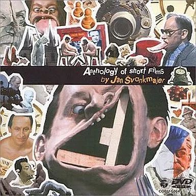 中古】洋画DVD ヤン・シュワンクマイエル短編集 (日本コロムビア