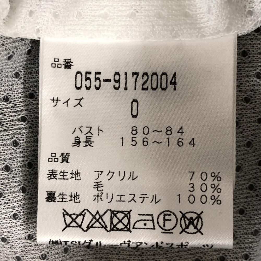 超美品】パーリーゲイツ ニットジャケット 黒×白 ネックライン 裏地  