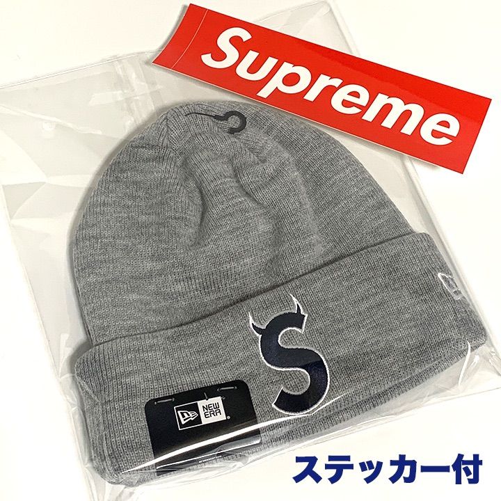 犬猫アレルギーの方はsupreme newera s logo beanie ツノ