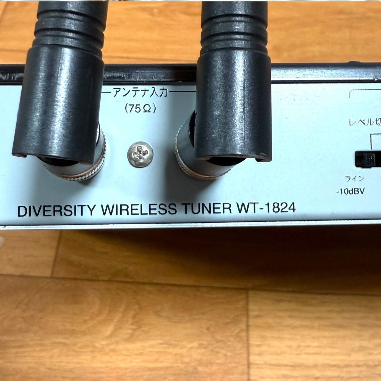4チューナー内蔵 800MHz帯